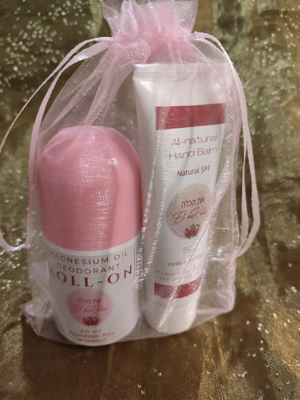 Gift pack 1 (pink)