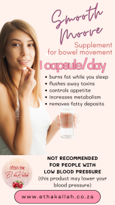 SmoothMoove supplement 30's