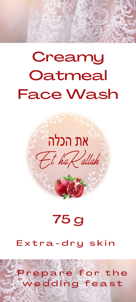Creamy Oatmeal Face Wash for Extra Dry Skin