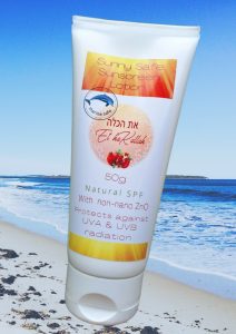 Sunny Safe Sunscreen Lotion 90g