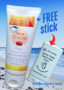 Sunny Safe Sunscreen Lotion 90g