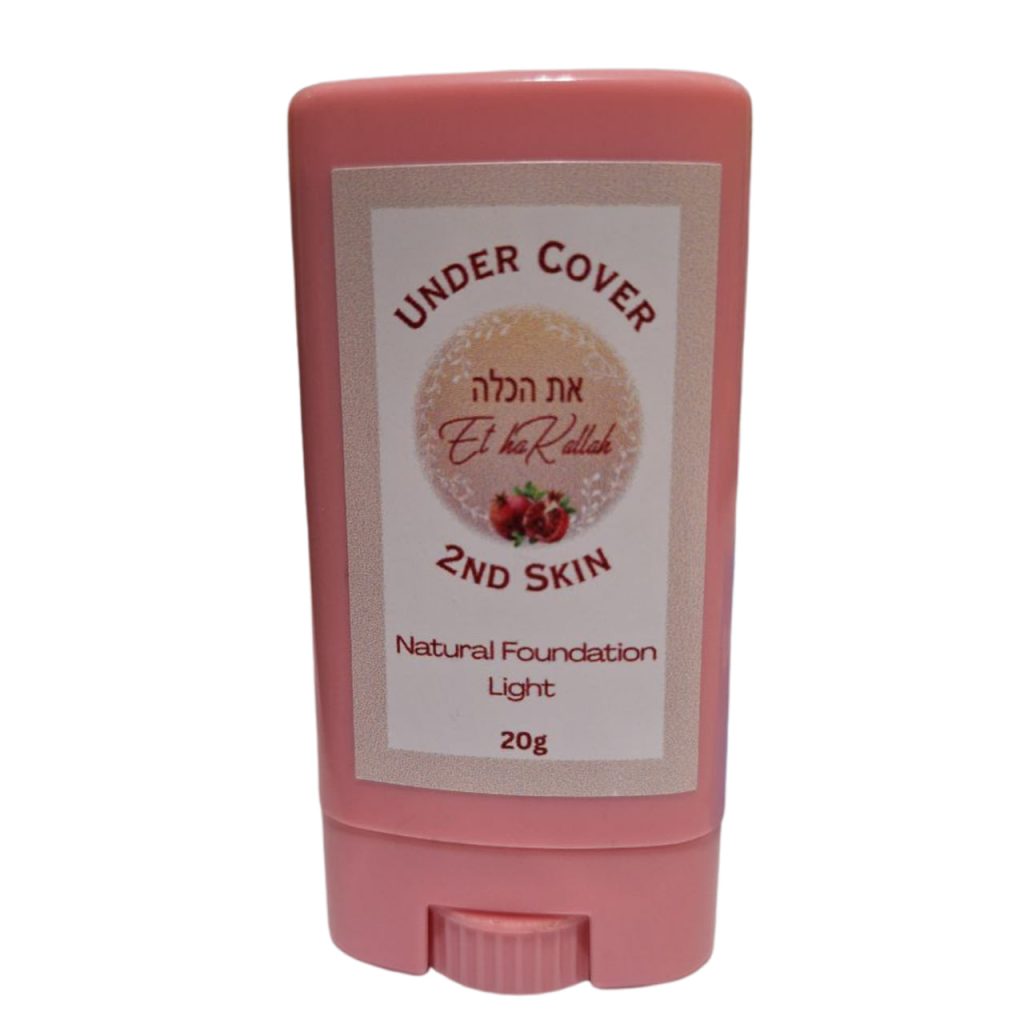 Under Cover 2nd Skin - Cream Foundation 20g
