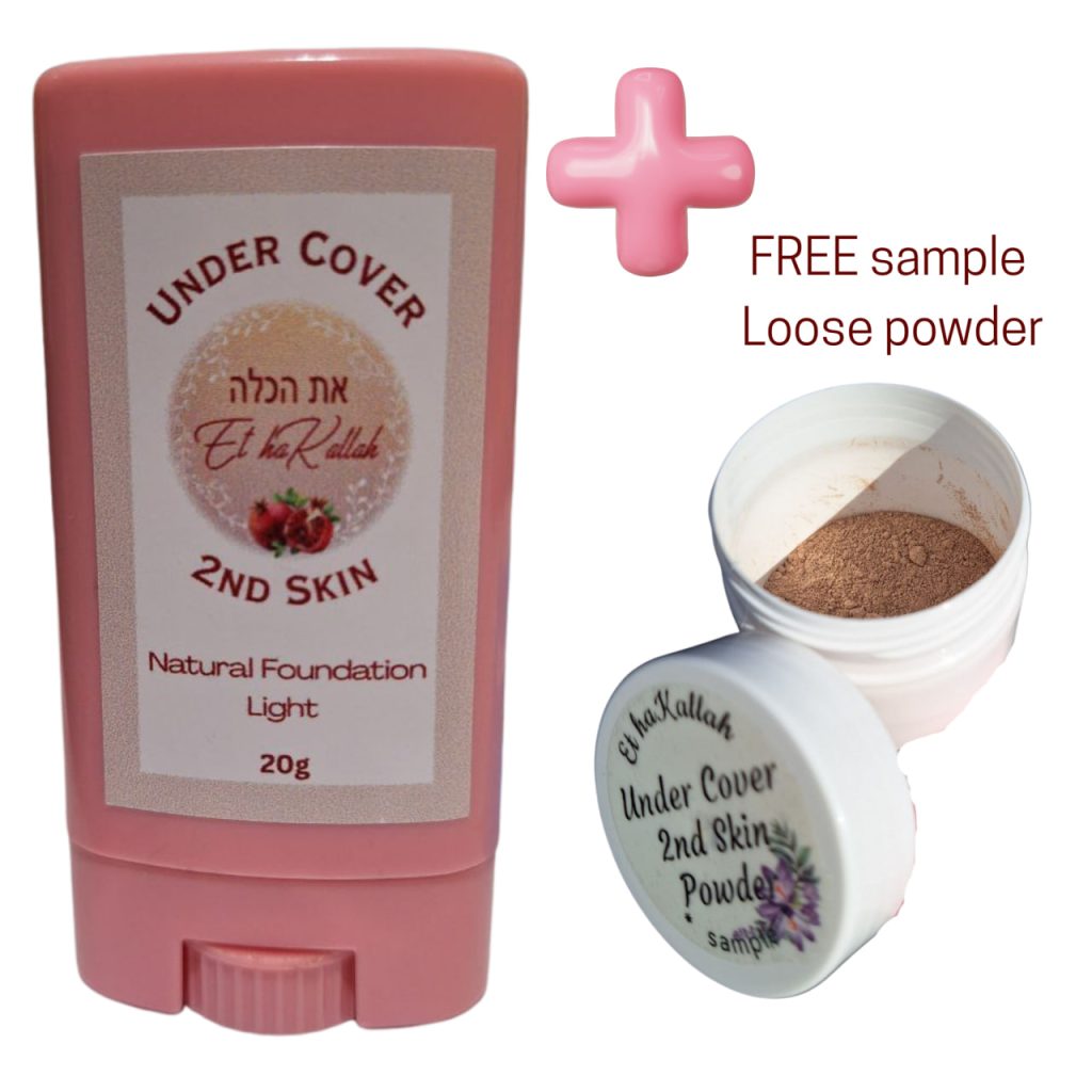 Under Cover 2nd Skin - Cream Foundation 20g