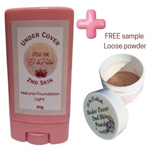 Under Cover 2nd Skin - Cream Foundation 20g