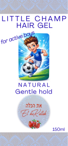 Little Champ Hair Gel for Boys 150ml
