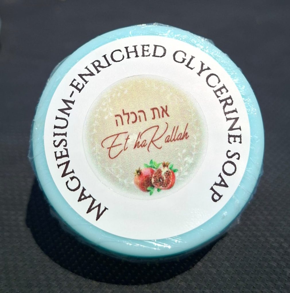 Magnesium-Enriched Glycerine Soap 90g