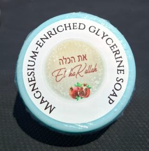 Magnesium-Enriched Glycerine Soap 90g