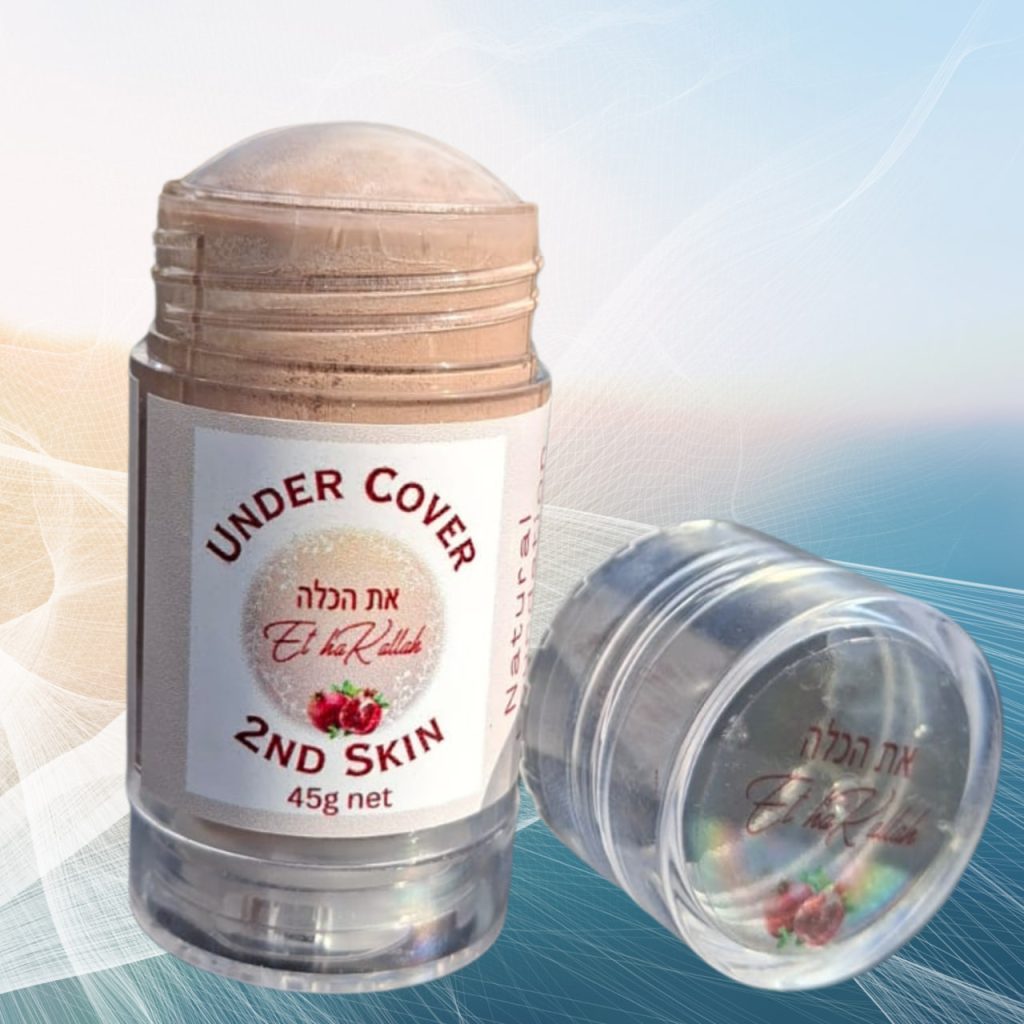 Under Cover 2nd Skin - Cream Foundation 45g