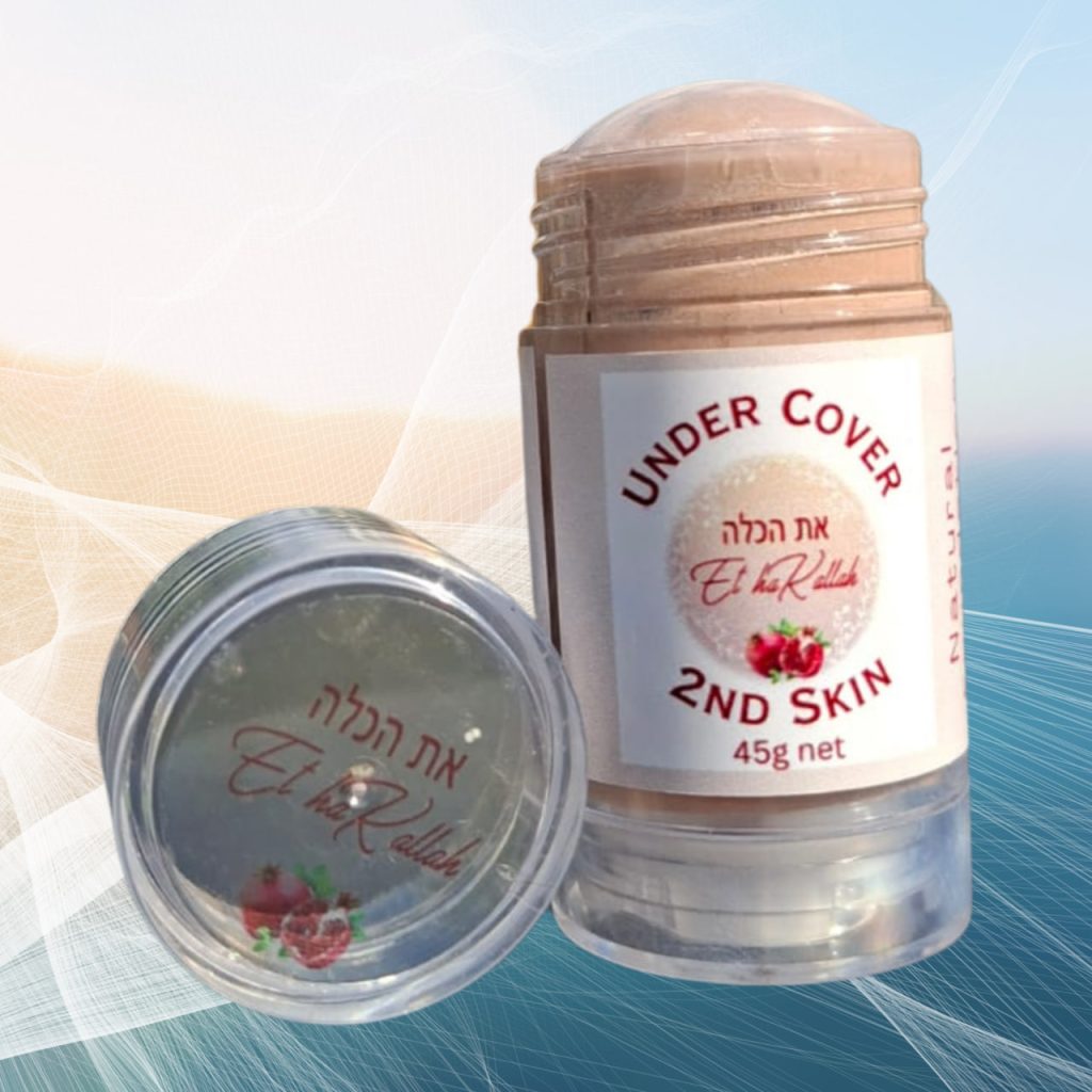 Under Cover 2nd Skin - Cream Foundation 45g