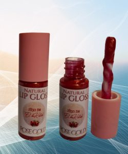 Natural Lip Gloss - Rose Gold