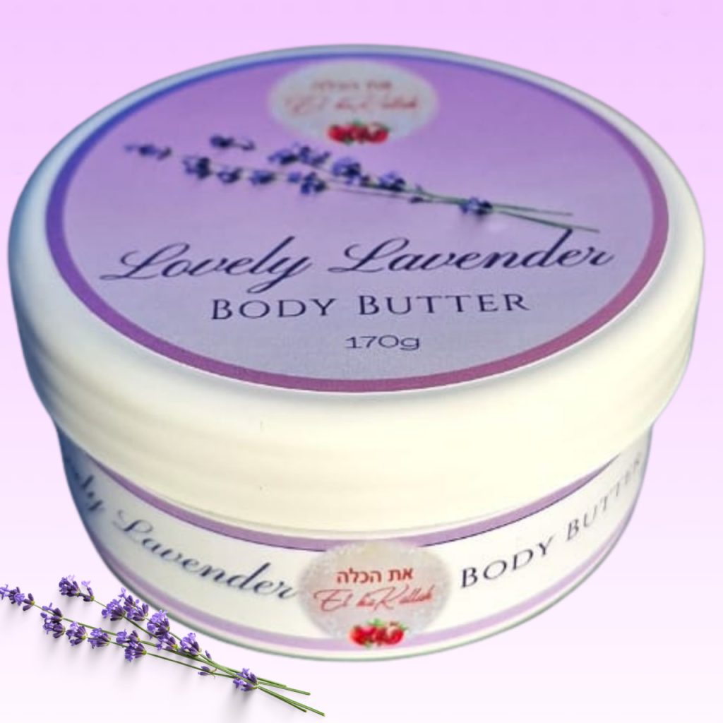 Lovely Lavender Body Butter 200ml