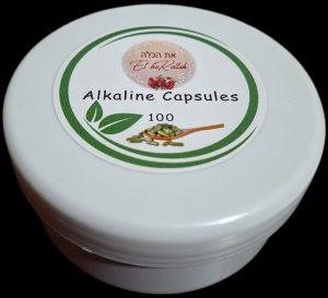 Alkaline Wellness Capsules - 100 capsules