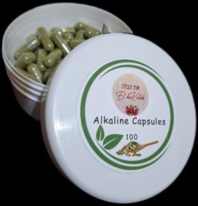 Alkaline Wellness Capsules - 100 capsules