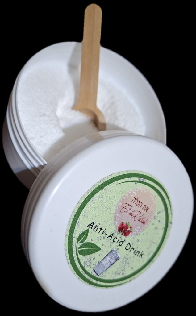 Dual-action Anti-acid Remedy Combo (2 products)