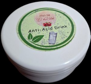 Dual-action Anti-acid Remedy Combo (2 products)