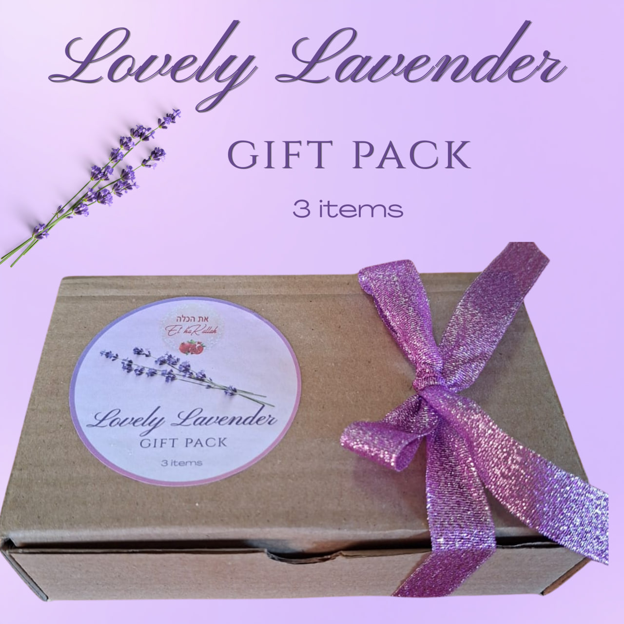 Lovely Lavender Gift Pack - 3 items